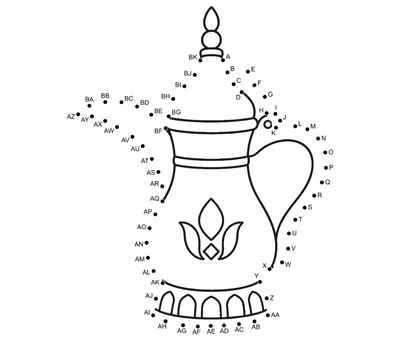 Long-spouted dallah coffee pot poured out of 63 printable connect the dots